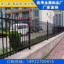 鋅鋼護(hù)欄產(chǎn)品在不同場(chǎng)景的應(yīng)用與優(yōu)勢(shì)