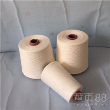 生態毯 手工編織與長絨棉股線的自然結合