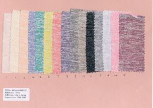 中大針織面料 自產自銷廠家直銷，專注復合膜技術的高品質布匹批發